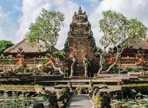 Ubud Royal Palace