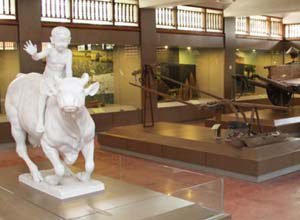 Subak Museum